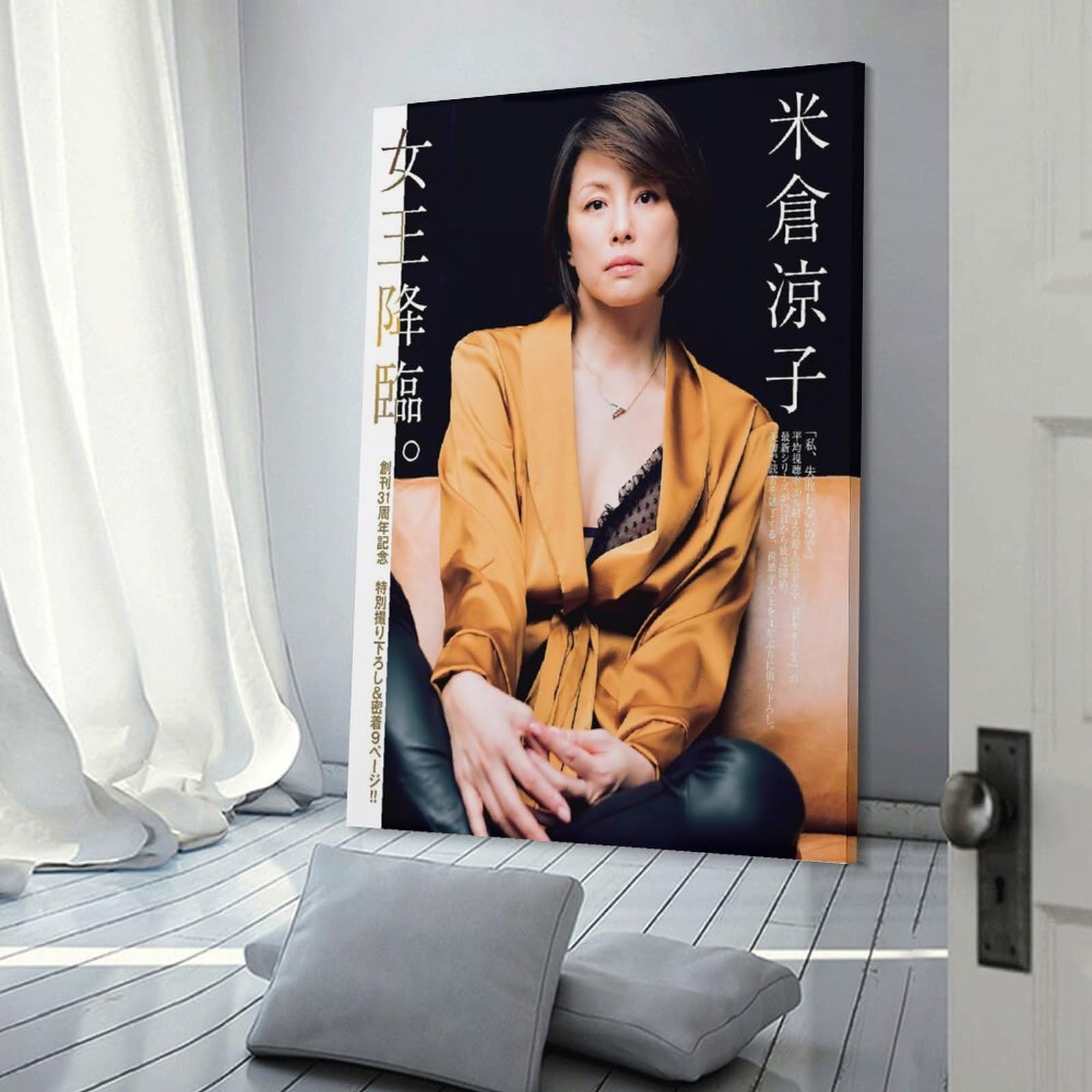 Amazon.co.jp: 米倉涼子グラビア水着画画像集女優・歌手・アイドル95